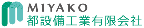 都設備工業有限会社